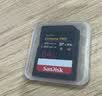 Sandisk闪迪256GB SD内存卡 U1 C10 至尊高速存储卡 读速150MB/s 全高清视频 数码相机理想伴侣 实拍图