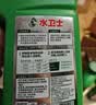 水卫士洗碗粉1kg*2瓶洗碗机洗涤清洁剂洗碗块洗涤粉耗材全机型水卫仕2kg 实拍图