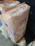 大王光之羽纸尿裤 S50片(4-8kg)尿不湿 超薄透气 实拍图