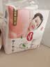 好奇（Huggies）铂金装小桃裤拉拉裤XXXXL22片 (19kg以上)【散热口碑】 实拍图