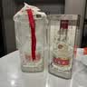 五粮液 普五八代 好事成双 浓香型白酒 52度 500ml*2瓶 礼盒装 中秋礼品 实拍图