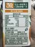汇源100%橙汁整箱果汁健康饮料200ml*24盒囤货节日送礼宴请 实拍图