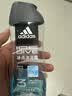 阿迪达斯（adidas）沐浴露男士专用洗发水洗面奶三效合一游泳去氯小瓶旅行装250ml 实拍图