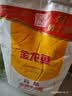 金龙鱼 面粉 高筋粉 高筋麦芯小麦粉 10斤 家用包子饺子馒头饼手擀面 实拍图