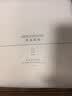 亚朵星球慢回弹记忆绵枕 枕头护颈枕芯基础款酒店睡眠高10cm开学宿舍 实拍图