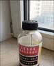 京都念慈菴蜜炼川贝枇杷膏150ml 润肺化痰 止咳平喘 护喉利咽 感冒咳嗽用药 调心降火  实拍图