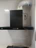容声抽油烟机家用吸油烟机大吸力22m³顶吸式T型欧式自动清洗油烟机一级能效CXW-328-RST32-8 实拍图