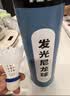 匹克发光羽毛球夜光防风夜晚专用室外尼龙球训练耐打户外荧光持久亮灯 【8个装】球裙发光丨防风耐打 2筒 稳定飞行丨经久耐打 实拍图