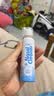 诺斯清鼻喷生理盐水鼻腔清洗海盐水喷鼻喷雾成人装80ml*2 实拍图