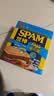 世棒（SPAM）午餐肉单片装60g*16（经典*8+清淡*8）泡面伴侣户外露营开袋即食 实拍图