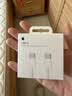 Apple/苹果 60W type-c充电线-1米 usb-c手机数据线 原装旗舰店苹果iPhone 17 Pro Max iPad快充线 实拍图