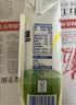 安佳（Anchor）脱脂 高钙纯牛奶 250ml*24盒 新西兰原装进口草饲 实拍图