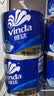 维达（Vinda）有芯卷纸 蓝色经典4层200克*10卷 厚韧大分量 卫生纸厕纸 卷筒纸 实拍图