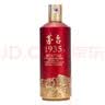 荷花上品荷花 酱香型白酒 53度 500ml*6瓶 中秋节礼品 家乡酒 实拍图