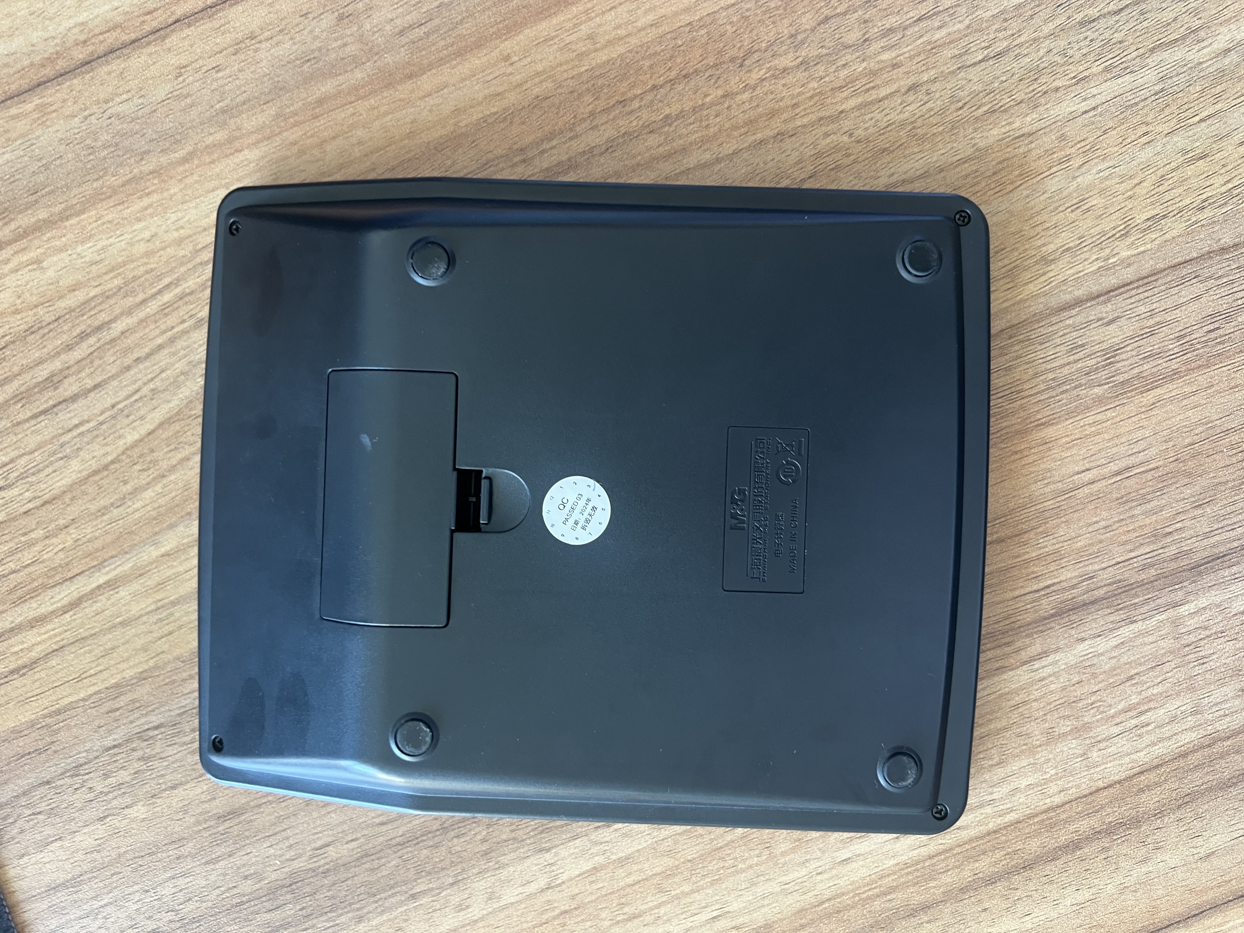 晨光文具金属面板计算器 语音型桌面计算机 学生/办公通用12位大屏幕计算器 银色单个装ADG98120 实拍图