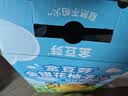 金豆芽金银花柚子汁儿童饮品夏天小孩果汁饮料送礼礼盒100ml*22袋 实拍图