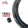 大力神管道疏通机配件16mm弹簧锰钢加粗加密2.5m*4根共10米疏通下水道 实拍图