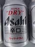 Asahi朝日超爽啤酒 330ml*24听 整箱装京东自营 实拍图
