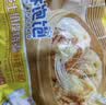 林饱饱早餐任选加购8件49.9元纸皮烧麦芝士牛肉卷鸡肉卷饭团速食半成品y 奥尔良鸡肉纸皮烧麦1袋240g 实拍图