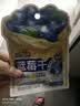 三只松鼠每日蓝莓干256g/16包 无添加水果干果脯小包装儿童老人办公室零食 实拍图