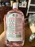 滴露（Dettol）衣物消毒液自然香氛1L*2+泡沫洗手液花香型250ml 草莓熊联名 实拍图