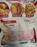 优形 凤祥食品 鸡米花 2斤 冷冻 炸鸡块盐酥鸡 半成品 空气炸锅食材 实拍图