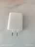科沃5v1a充电头USB充电器插头适用苹果iPhone15华为小米荣耀安卓手机手表耳机通用电源适配器小风扇 实拍图
