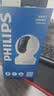 飞利浦（PHILIPS）摄像头4G家用监控全彩夜视手机远程看家防盗360度无死角全景云台AI移动跟踪远程随时看画面清晰 实拍图