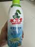 水卫士浴室清洁剂500g*3瓶卫生间马桶厕所水龙头玻璃水垢瓷砖地板清洗剂 实拍图