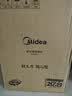 美的（Midea）家用电磁炉电陶炉电池炉2200W大功率猛火新型电磁灶一体微晶面板爆炒炒菜智能定时火锅炉MC-22MB06 实拍图