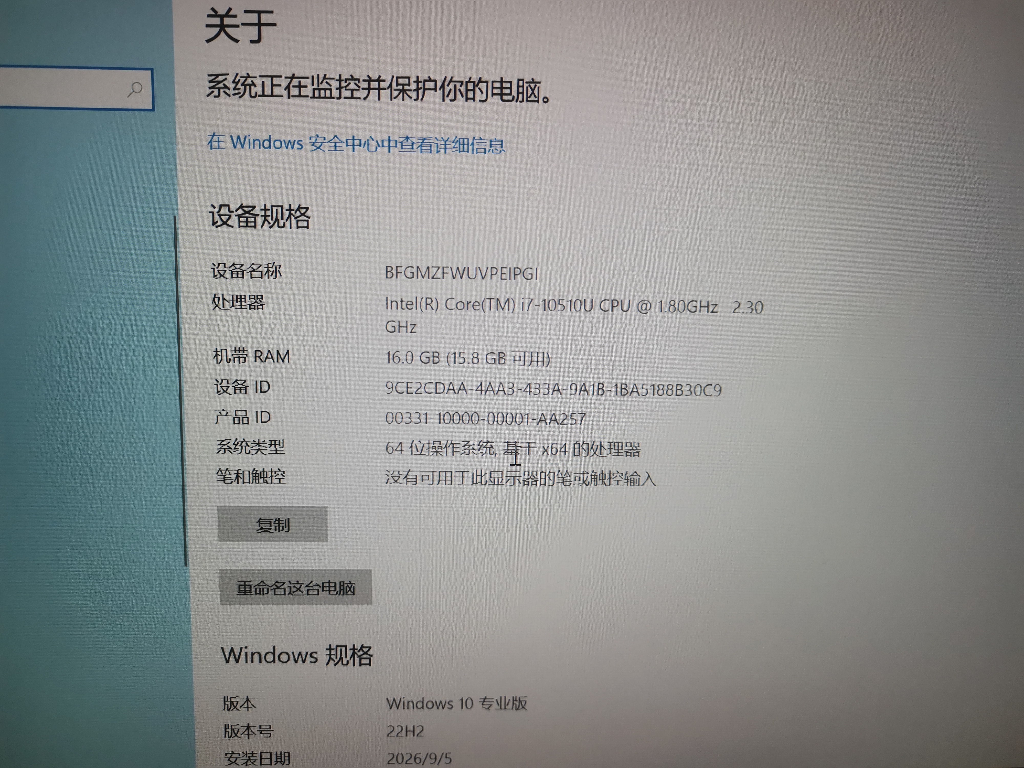 联想Thinkpad T480T490T14s 轻薄独显便携商务办公游戏本 二手笔记本电脑 【独显】T14 i7-10 16+512G固95新 晒单实拍图
