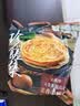大希地 麦香手抓饼 2000g 20片  速食 烤肠伴侣儿童早餐速冻半成品 实拍图