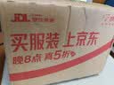 百诗嫚dvd光盘/DVD+R空白光盘家用商务办公刻录碟片10片桶装光盘（光盘定制联系客服） 实拍图
