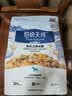 伯纳天纯鸭肉梨冻干三拼狗粮2kg/4斤 实拍图