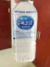 统一海之言等渗电解质饮料900ml*8瓶 整箱装（运动饮料） 实拍图