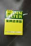 曼牌滤清器（MANNFILTER）机油滤清器机油滤芯W6019M适斯巴鲁森林人傲虎力狮/BRZ/XV/丰田86 实拍图