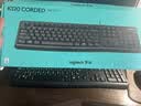 罗技（Logitech）K120 键盘 有线键盘 办公键盘 全尺寸 黑色U口 104键 实拍图