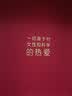 玉兰油（OLAY）大红瓶水乳液面霜 5件套保湿紧致抗皱化妆品护肤品生日礼物送女友 实拍图