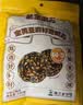 老金磨方亚麻籽黑芝麻丸150g九蒸九晒高膳食纤维手工糕点孕妇即食独立包装 实拍图