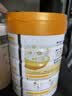 佳贝艾特（Kabrita）佳贝艾特启味星儿童成长配方羊奶粉4段700g 实拍图
