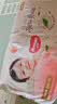 好奇（Huggies）铂金装小桃裤拉拉裤箱装XXXL46片(17kg以上)尿不湿【夏季散热王】 实拍图