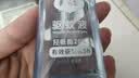 戴·可·思驱蚊液驱蚊喷雾20%派卡瑞丁户外花露水防蚊液蚊怕水60ml*2 实拍图