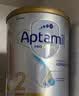 爱他美（Aptamil）白金澳洲版 较大婴儿配方奶粉 2段(6-12月) 800g【批批严检】 实拍图