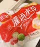 三全灌汤猪肉香菇水饺1kg约54只饺子蒸饺煎饺早餐速冻中秋送礼 实拍图