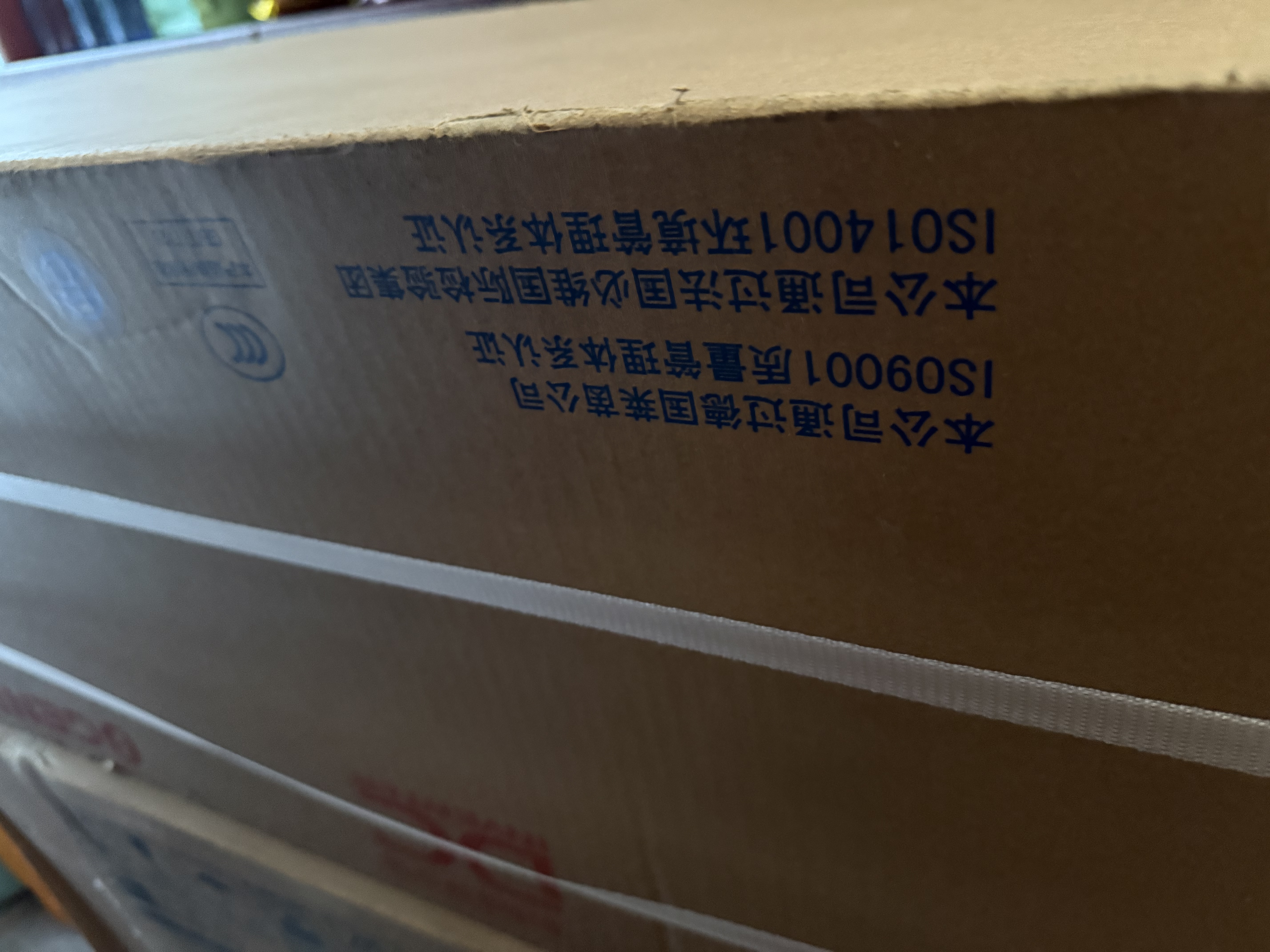 将军(GENERAL)空调 KM系列 2匹1级能效 外机双排纯铜管 原富士通空调ASQG18KMCA（KFR-50GW/Bpkma） 实拍图