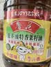 鲁花 【保真菜籽油】食用油 低芥酸特香菜籽油 6.18L   物理压榨 实拍图