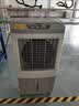 美的（Midea）空调扇工业冷风机冷风扇强力制冷水冷空调加冰块商用冷气机大面积超强风车间降温水冷机AC400-20B 实拍图