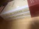 【正版原著】平凡的世界全三册 +活着 余华 路遥正版原著全套茅盾文学奖作品中外国现当代文学小说书籍 平凡的世界全三册 晒单实拍图