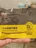 锋味派黑猪午餐肉玉米味316g/8片独立片装 儿童早餐速食火腿肠火锅食材 实拍图