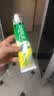 好来（DARLIE）原黑人经典双重薄荷牙膏持久清新减菌去臭防蛀固齿去渍含氟共675g 实拍图